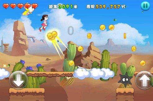 洛川群侠传