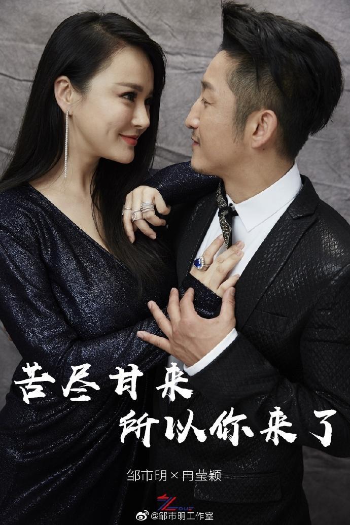 救援小绿龙
