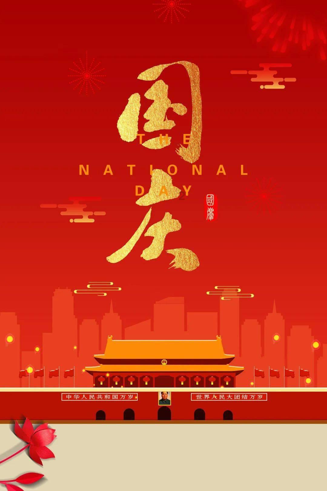 工具箱拉杆是可以匹配很多工具箱吗？游戏画面
