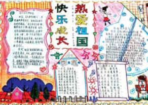 数学男孩