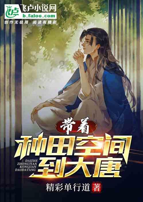 动漫游戏大杂烩